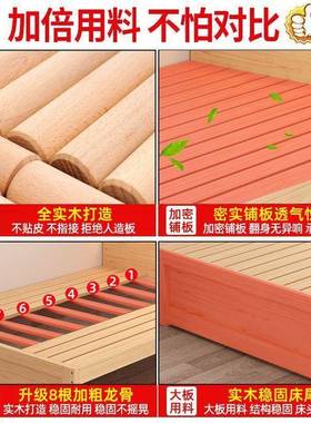 现代约双功人实木床1.米单人床1.815米儿童床1米书架床一体简多能