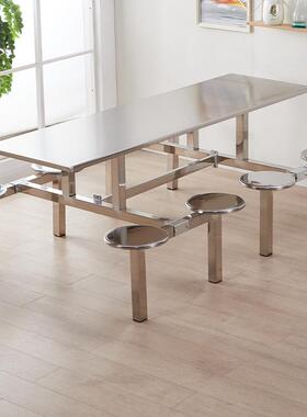 锈钢食堂桌椅学学生员工饭餐堂工厂组合校不4人6人8LFF-BXG-人连
