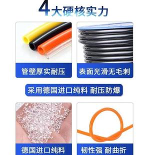 气PU管动现货8 5mm明软212透生产多规格耐高温空压机机械设管备