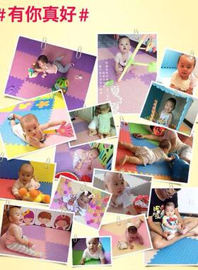 泡沫地垫10x100儿园室内加0拼接泡沫环保地垫TB—5616儿童游厚乐