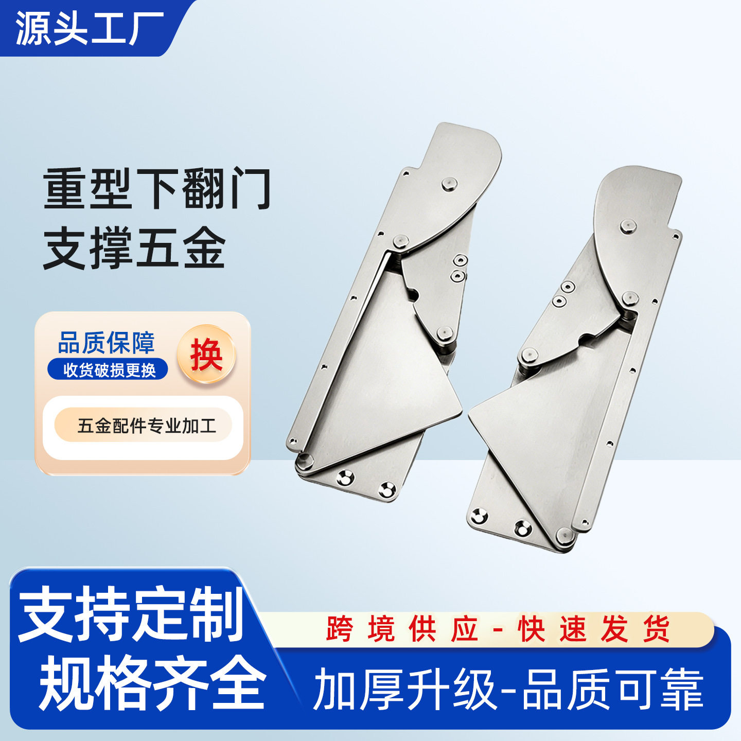 下翻门折叠桌隐藏伸缩多功能连接件小户型书柜衣柜可下拉五金配件