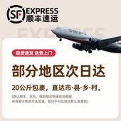 控老人多功能床电人动床家用老卧床升降遥777病人护理床