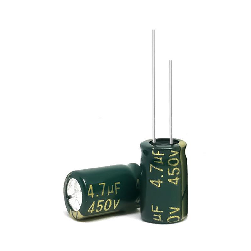 原厂直销铝解容4电50V4.7UF450V4.7U1X17mm绿金电高频直插电0源器