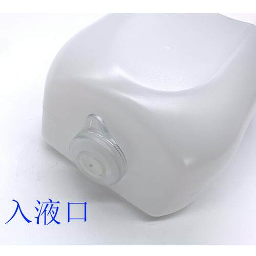酒生店自动感应皂液器壁挂免打孔卫AL622332间浴室沫洗手机洗泡手