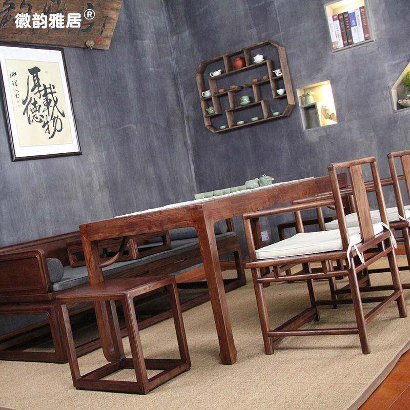 新式老榆罗JOJ汉床泡茶台椅黑胡桃木沙中发椅子单人木小方凳茶桌