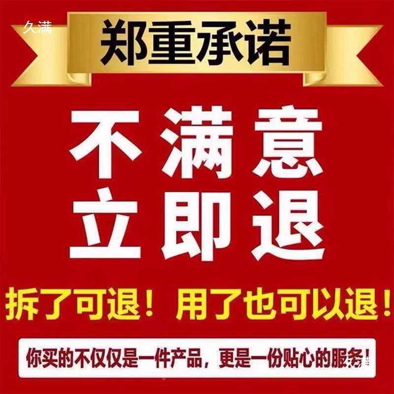 三t$*&lznl轮车暖机电动充电款电暖风扇取暖季四冬车内加热轮除霜