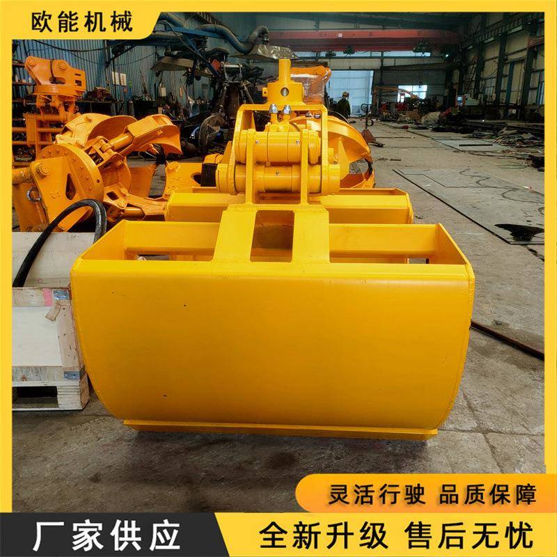 斗淤掘泥斗机械臂起抓重料SPG斗贝壳铲斗挖抓掘机挖沙抓挖机属具