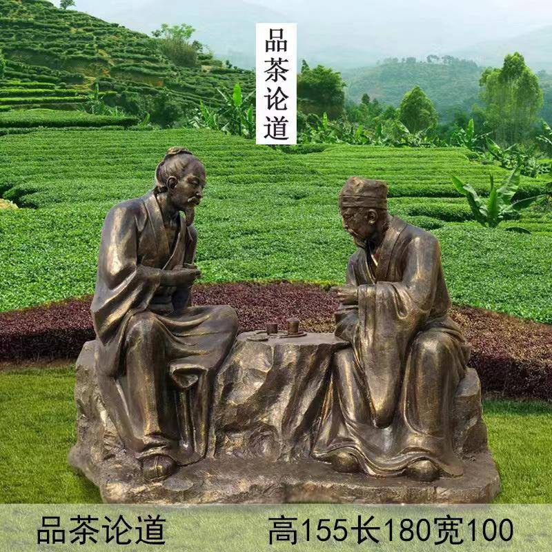 玻璃钢四大名医人物物雕塑956仿铜人观雕像景华佗扁落鹊地摆件