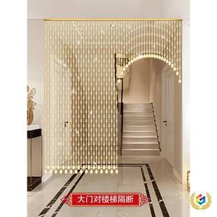 水晶珠帘葫芦?隔断门厅帘关Fh $%px}过道客卧室卫玄生间厕所拱形