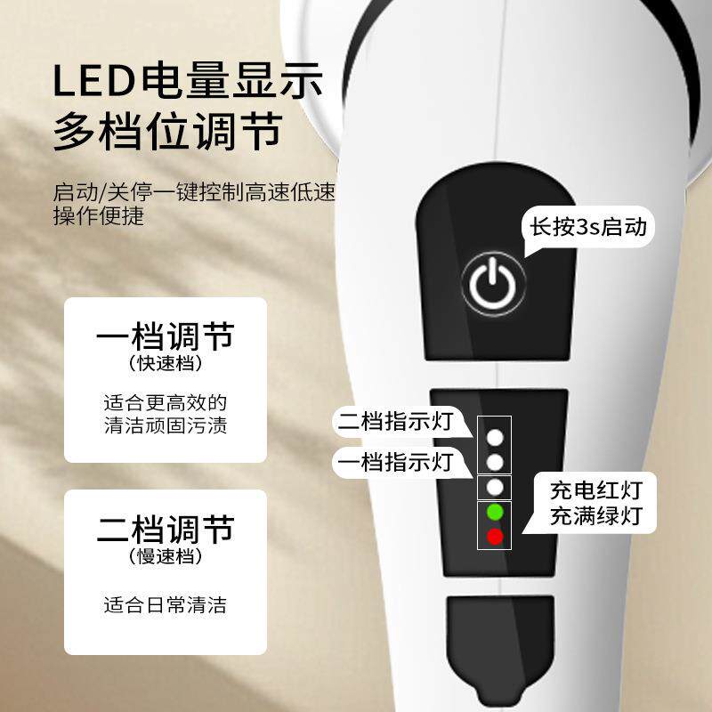 动七多合一能手持无线电清洁117刷厨功房浴室长柄拖地刷清洁
