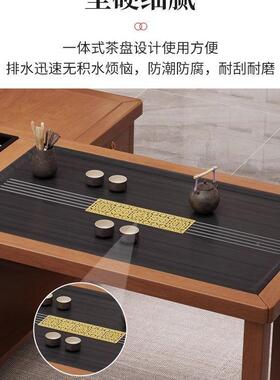 新中式实一体泡用茶台阳台木小户型茶桌家椅子子组桌合可移VOM动