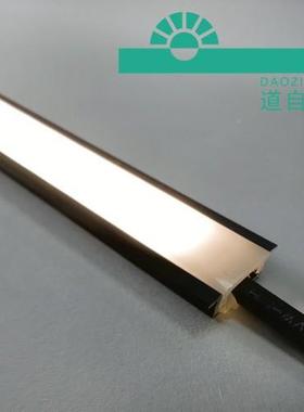 le柜灯灯500mm尺条ledd510线条智能柜灯衣柜灯光橱柜灯光具灯家光