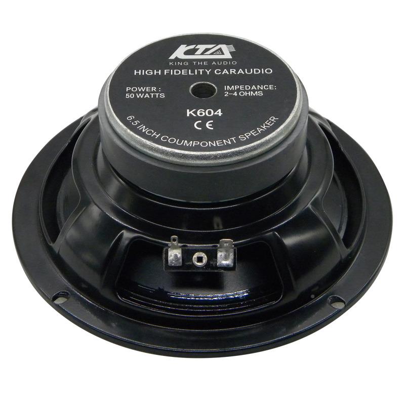 .前门KT-607套装65改寸套汽车喇叭装扬声器改装升级铝盆音色纯无