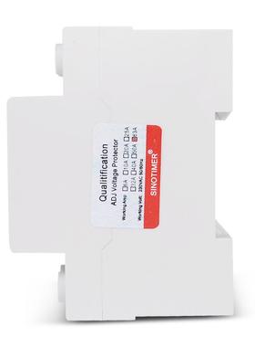 SSVP-63AVP6-3A单动相调自复式智能限流过欠压保可护器LED双显自