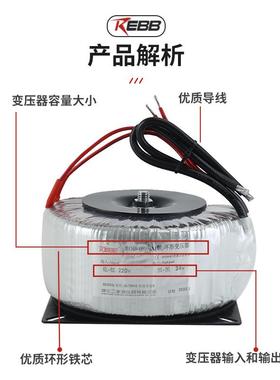 浙二变BO功放环牛1KBOD-1000V江A~5KVAD低频小24V电型源变压器