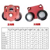 行吊电动葫芦跨行驱动装 置跑运车轮动主被动跨403运行小车行走轮K