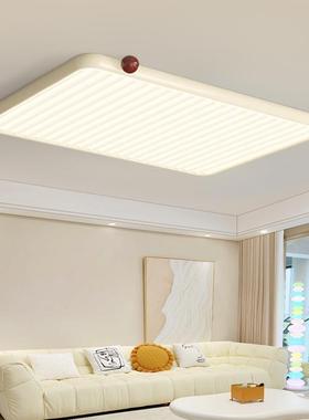 式奶油风吸灯顶758现代简约中山红豆全光谱餐厅主灯具卧室书法房