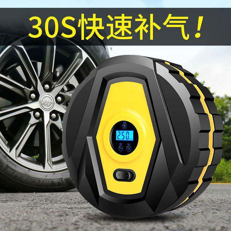 1车轿载充气小车便携式汽车用电泵动轮胎无线加气2v高压打气550泵