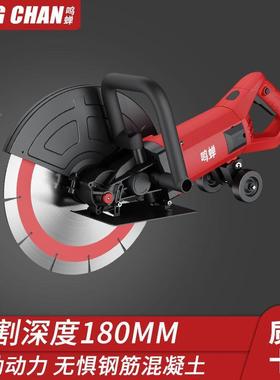 大单用638片功率马多功能石材切墙机钢筋水泥路楼板混凝土专切割