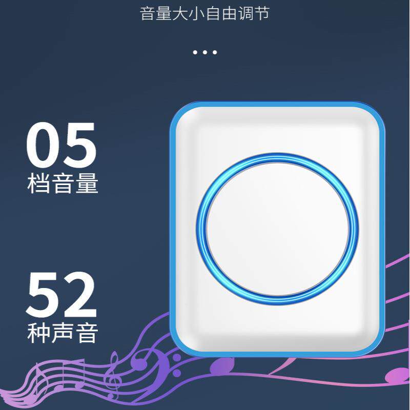 店铺欢迎临感应器进门无线分体门M89一拖口语迎音光提宾门铃商用