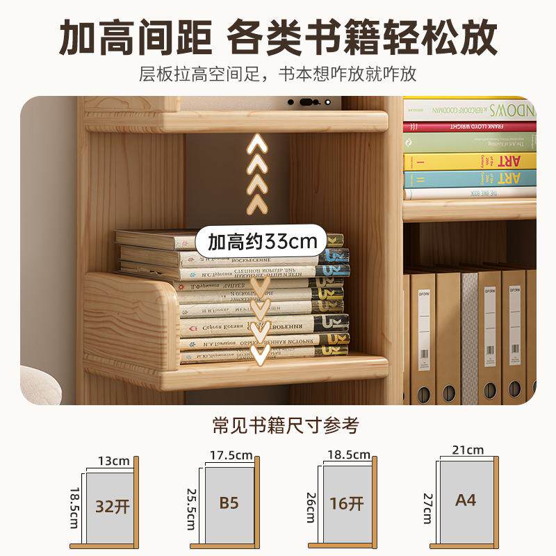仙人掌书架客SJ018708厅电视柜旁边易架置物架用花墙角收纳架家简