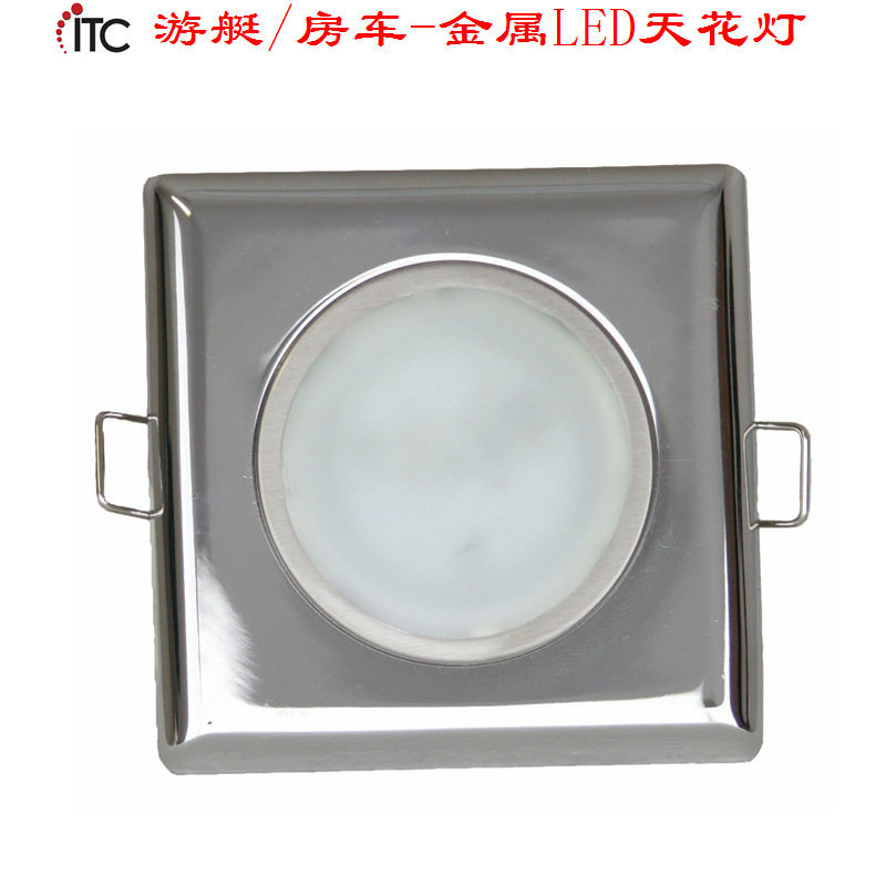 游艇房车LED方形天花灯低压