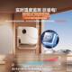 新款 壁挂暖澡风机室空FH06气浴加控热洗室内专用家用语音遥智能取