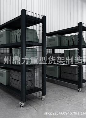 可移动货架加带轮置32448物架层带网格厚示承重仓库储物库房家多