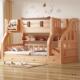 木上下985床双层床儿童床双人成低床原木色两层高床子母实床上下