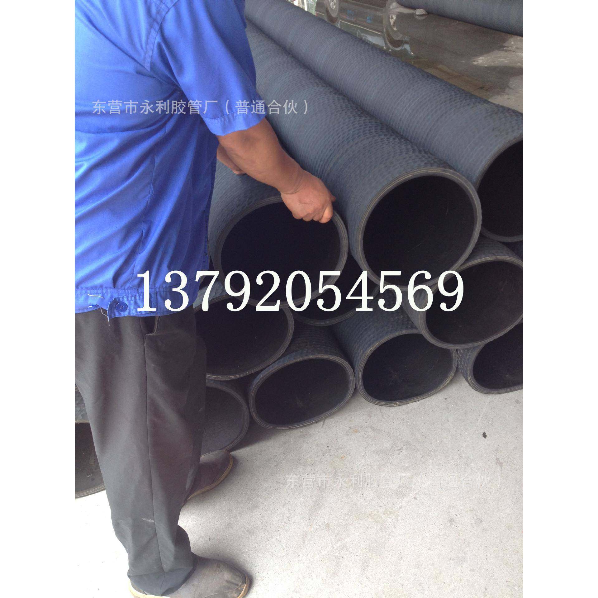 100-25mm吸排胶管0橡胶987钢丝吸水管大口径橡胶丝钢管