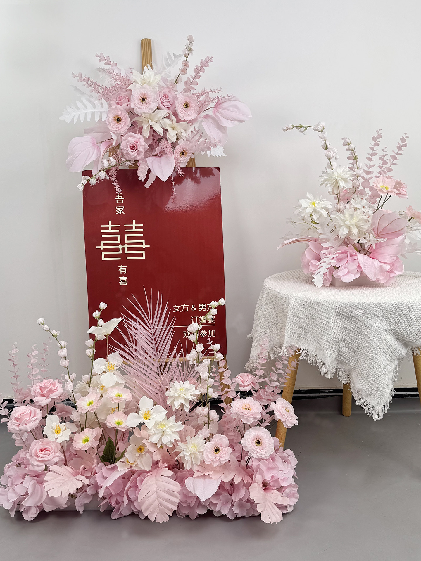 新中式花红色婚庆地排花订婚路引迎宾花T台道具装饰花艺