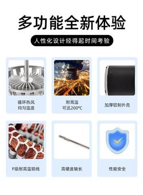 CY16780长轴机45W1200W加长轴烘房耐高温循环机风回流焊用烤箱风