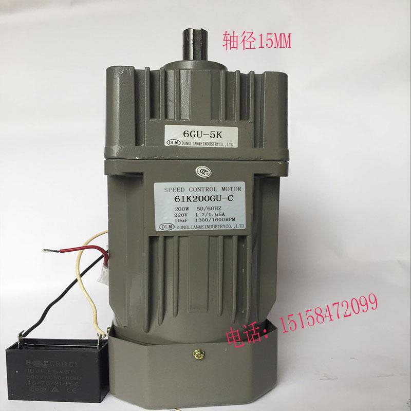 2微型齿轮速马变达00W6Gu减速箱3801V220M6200-50V10V交流调速定