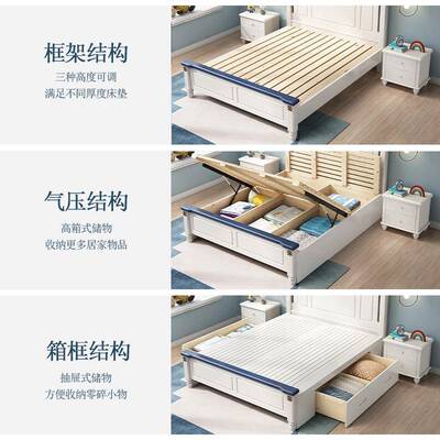 1美式儿童.床男孩女孩双5人床1米全实木床意式极简卧室.MTH6662m