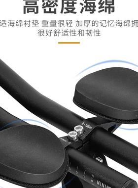 西骑者T自行车铝金休车息F95558T7把合山地车副把公路赛休息把T把