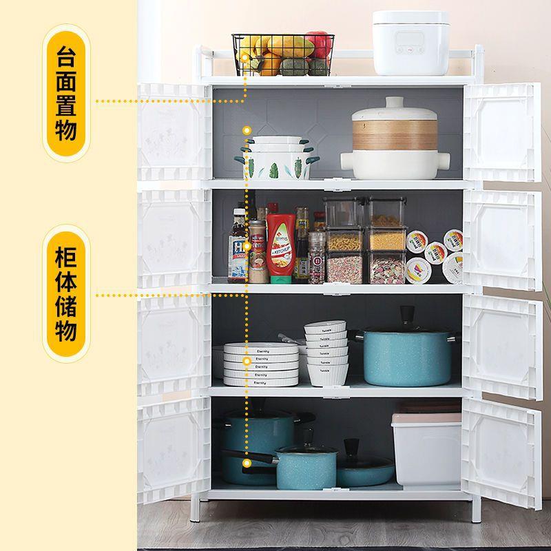 碗柜家用厨房组简易橱柜多层经济型收纳276厨柜装灶台多功能柜储