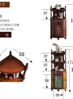 欧式柜角柜木美式乡村IHM玄关拐角柜物墙角储置收纳柜实物架书架
