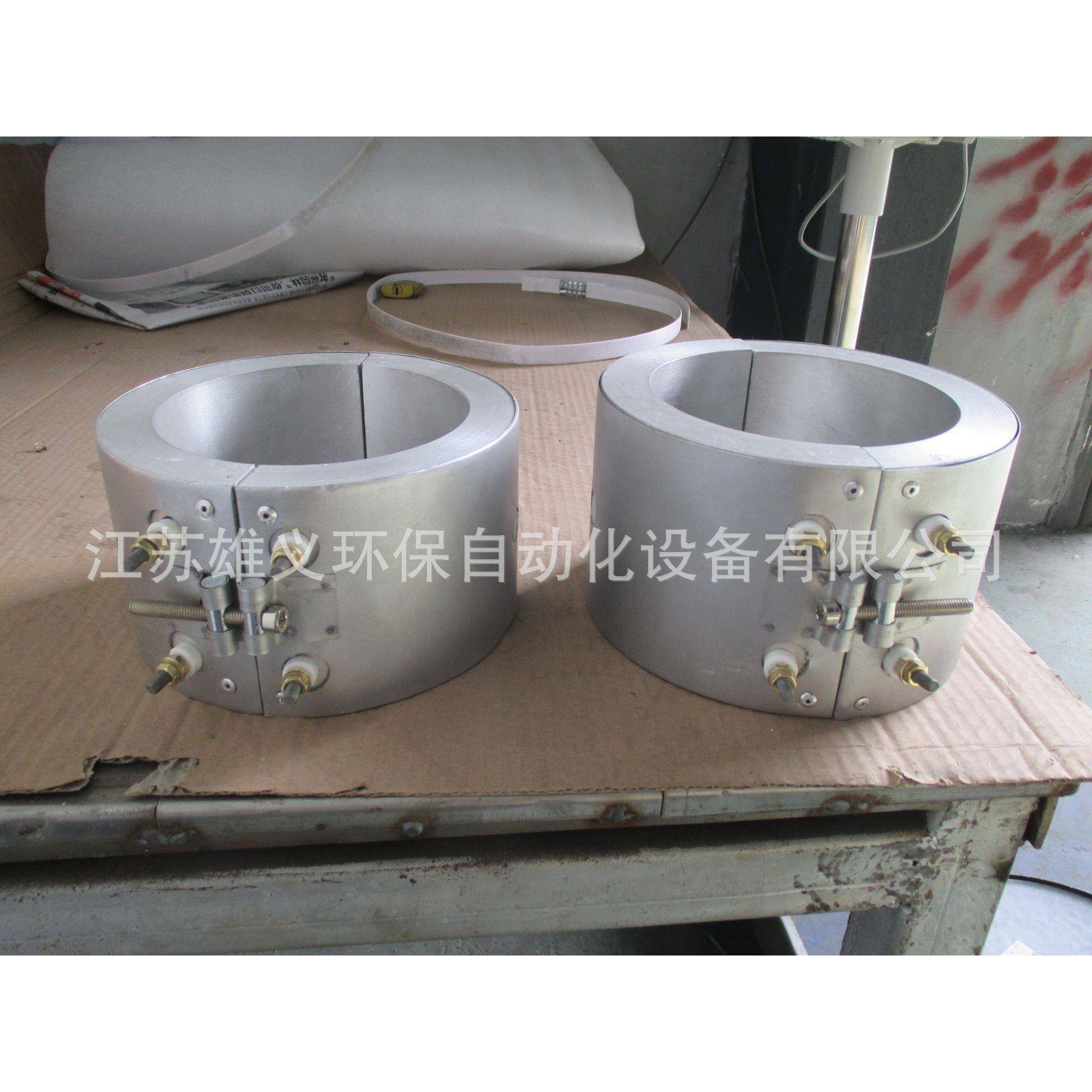 实体工厂可热根据要求铸设计铝加圈XY-JRQ-0化行工业用电加热圈