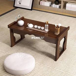 折叠茶几客厅可易家桌用实木小桌子简中式飘窗茶桌卧QM-KZ室学习