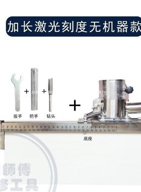 升级款11828隐木形二合一连接件侧开机板橱柜衣柜家具槽工开榫孔