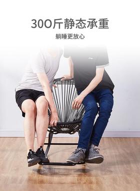 家用摇椅休闲摇椅创G62842摇意午睡网躺大人彩色逍遥椅椅阳台藤椅