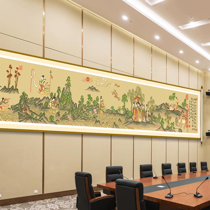 十字绣023195新款中式幅洛神赋5色满绣新中式刺2绣自己4绣非成大