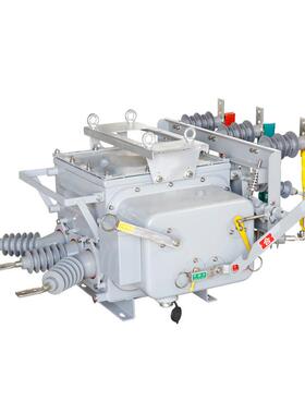 负荷G分界开关ZW20-12F/63户A-2ZW20-12F5KA010KV外真空断路器