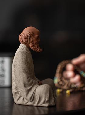 精紫品茶宠手工养达摩37716祖师小砂摆件创意家用可茶道茶玩桌面