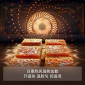 星大容悬量5 浮空彩膜屏款 方太蒸烤箱一体机ZK5家0 EP2622用嵌入式