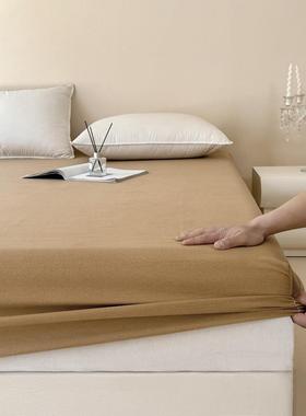 棉磨毛床笠罩加厚全棉床床套单件宿舍紫色垫保护罩ADS2单025年新