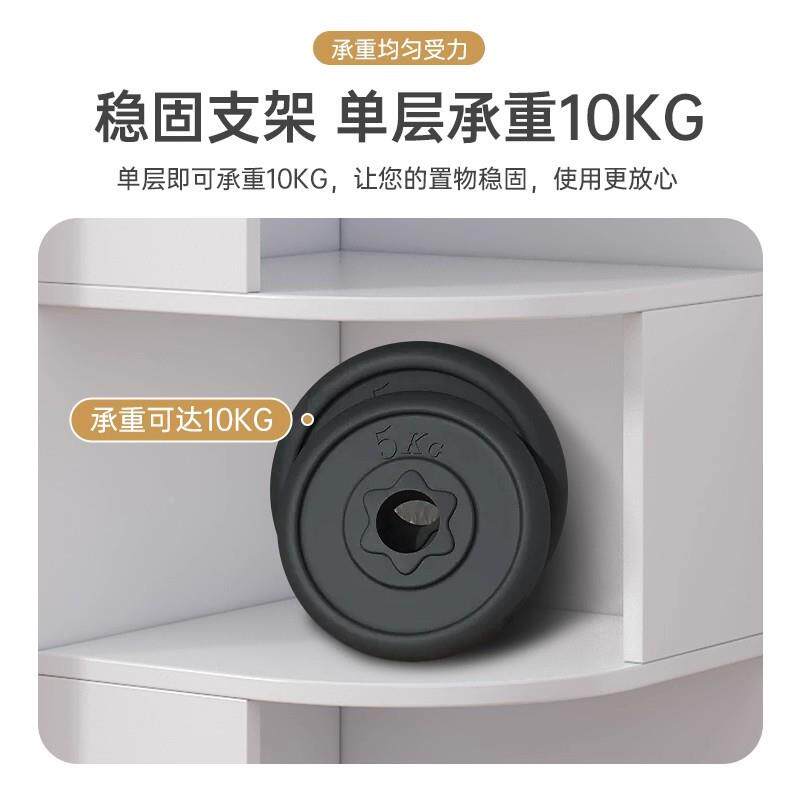 SG006211厅书柜客卧落室转角家用墙角收纳柜地靠墙边现代简易书架