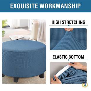 弹力纯色墩子形沙护发套搁脚凳套圆脚踏 圆新品 F$px}&aq?新品 新品