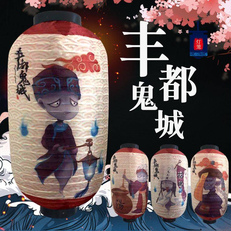 日式灯笼墙本寿料理司居酒屋灯冬瓜吊灯餐厅剧杀店笼装A002饰和风
