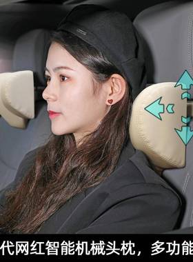 汽皮车头15274枕多功能调节枕革靠枕护颈车载忆棉主记副驾车用支